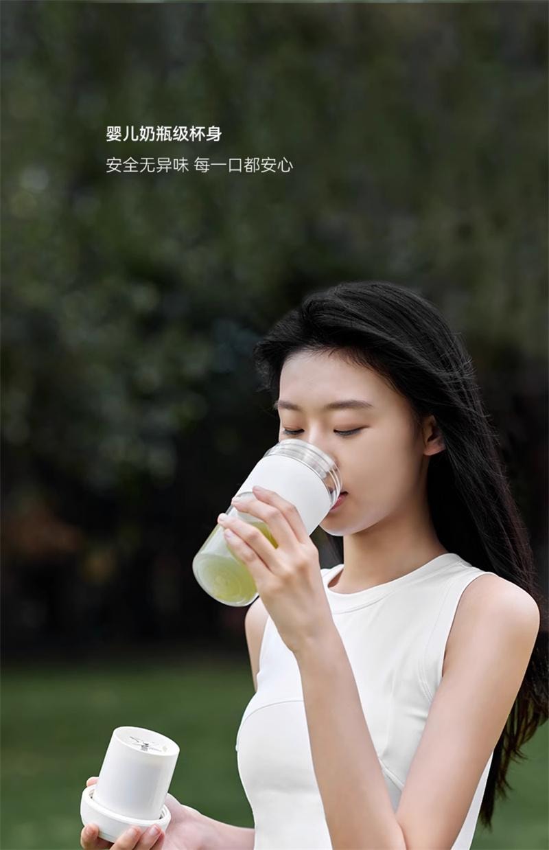 【中国直邮】 OLAYKS 立时榨汁机小型便携式无线充电多功能碎冰果汁机 陶白色 1个装