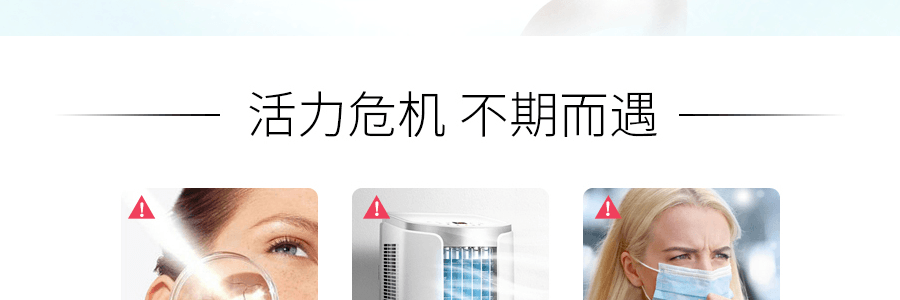 日本KOSE高丝 Clear Turn鲜粹面膜 胶原蛋白弹力面膜 5倍透明质酸 3片入