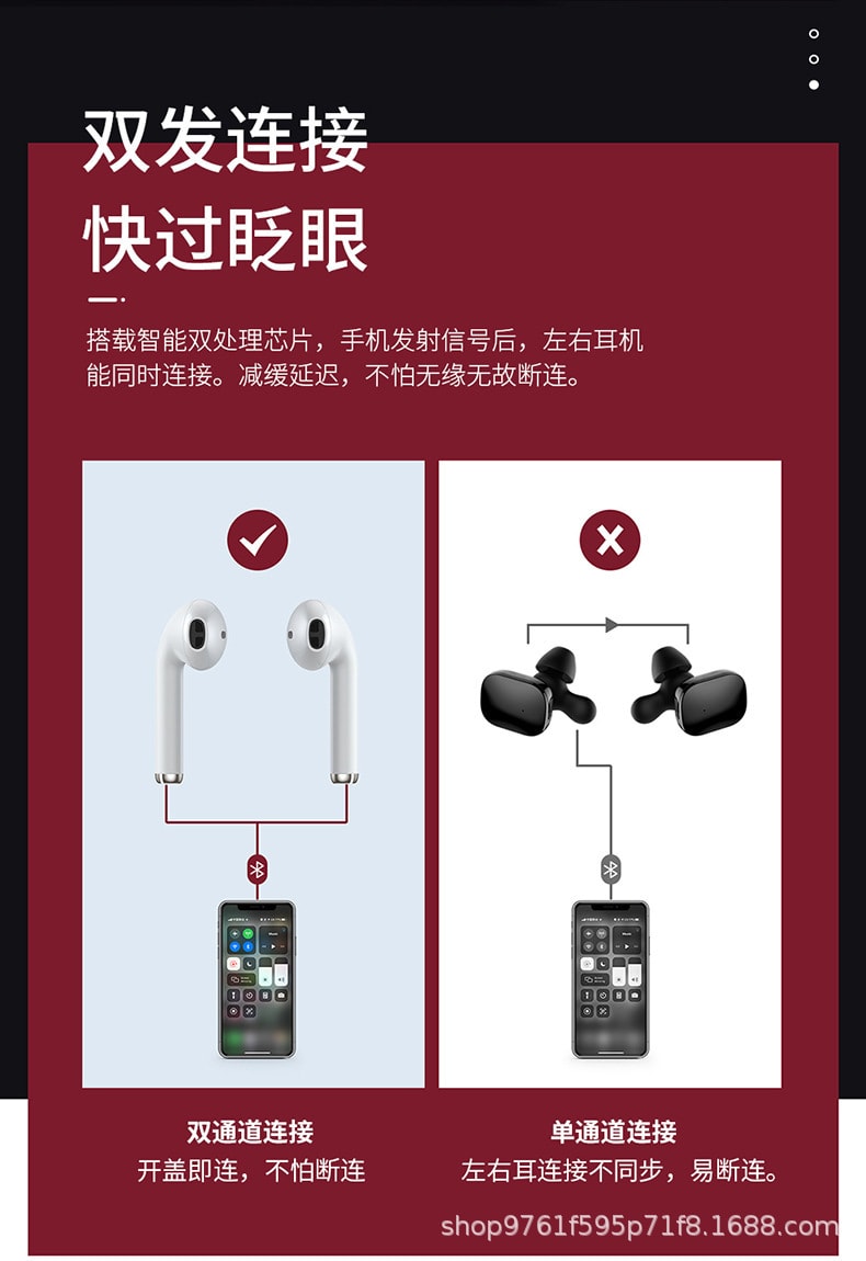 【中国直邮】倍思 W04蓝牙耳机tws带充电仓5.0 黑色