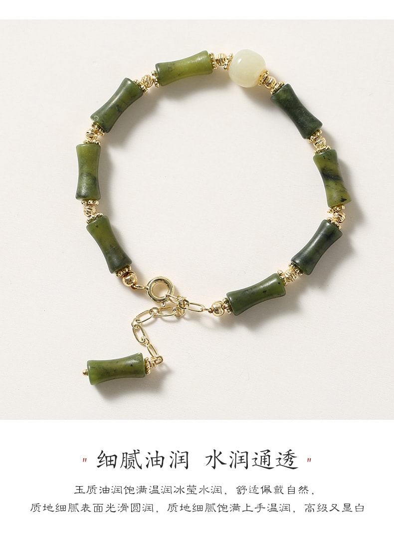 【中国直邮】亲太太  天然和田玉五颗和田玉橄榄玉手链女生ins新中式中国风国潮手饰   和田玉手串