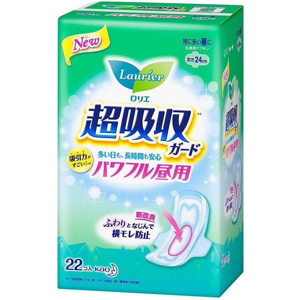 Super Absorbent Strong Daily Use 24cm 22pcs
