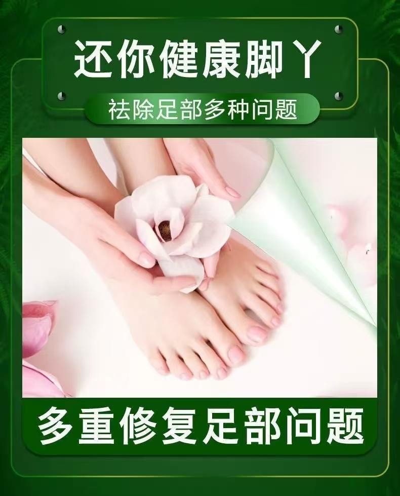 Foot Odor And Sweat Spray 50 ml
