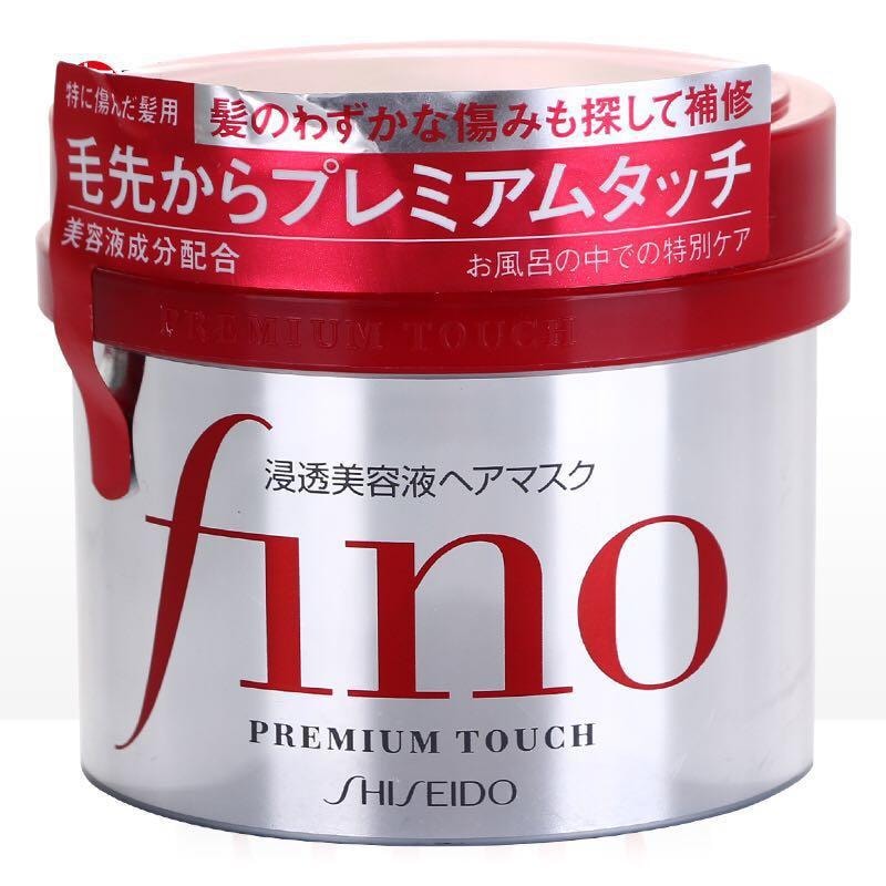 日本 SHISEIDO 資生堂 Fino 髮膜 230g