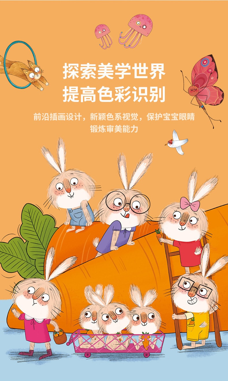 【中国直邮】TOI图益 儿童益智玩具3-4-5岁 教育拼图-数字款 数字字母 早教拼图