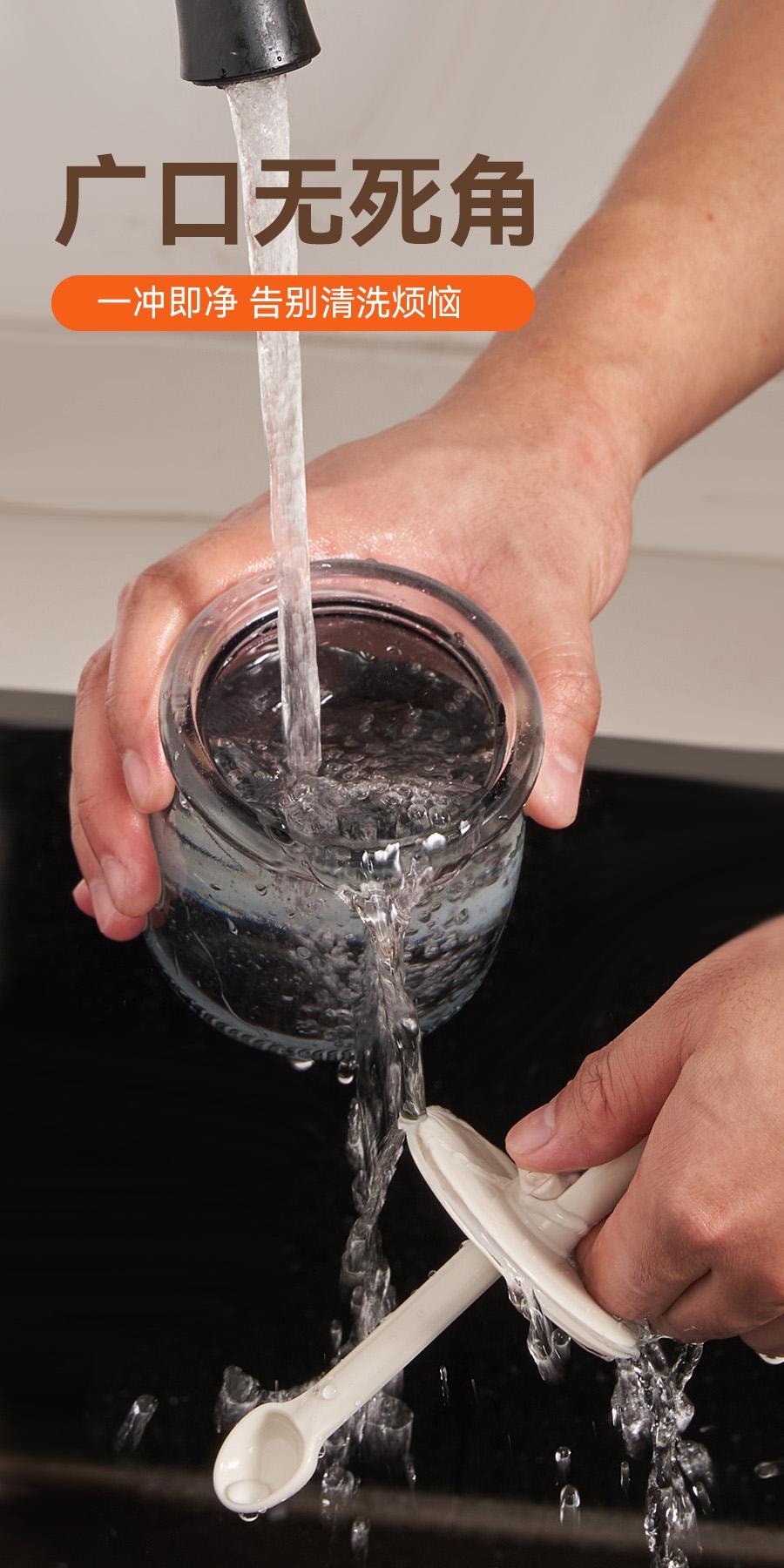 【贈品】王源吉 【遮光調味料罐 】 伸縮調味料玻璃罐 伸縮勺 密封玻璃 防潮 廚房家用分裝瓶 300ml