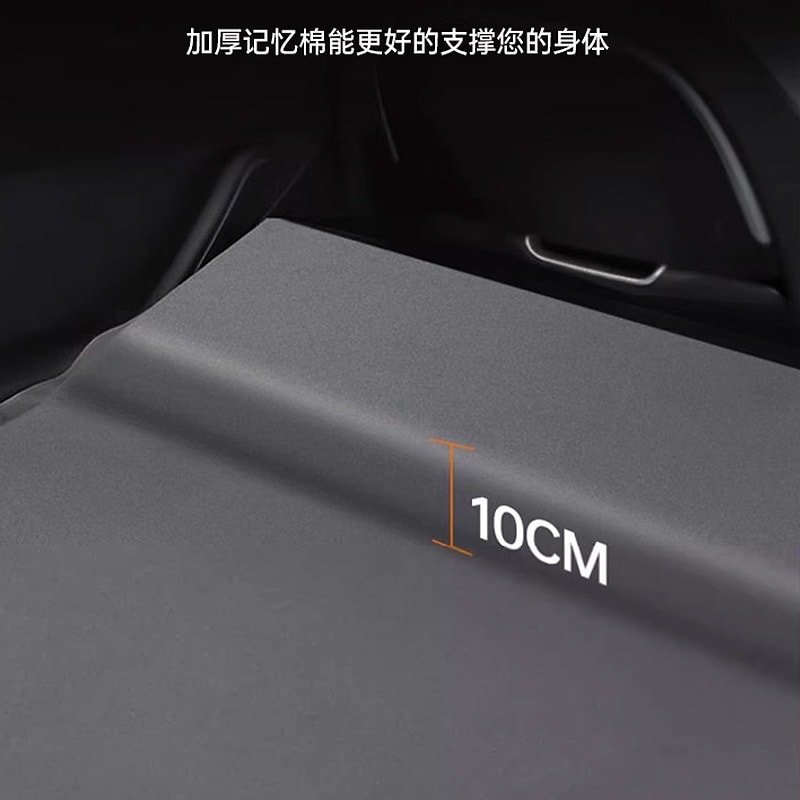 中国极速TESRAB Model Y 自动充气床垫 1件入