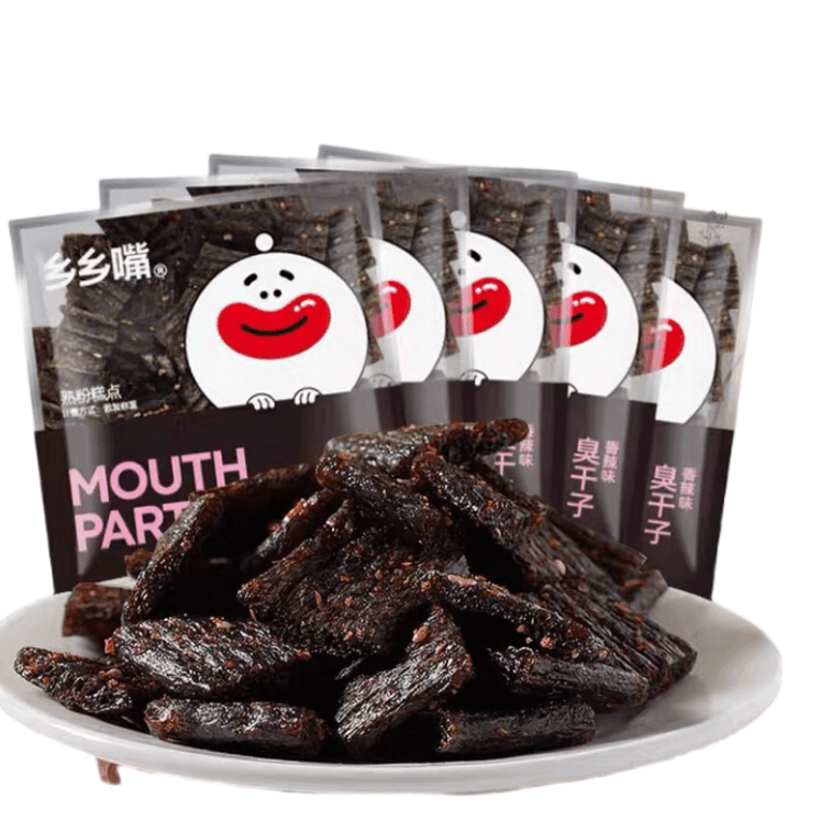 【中國直郵】 鄉鄉嘴 臭幹子 20g*4包 辣條零食大禮包兒時經典網紅爆款麻辣條休閒食品小吃