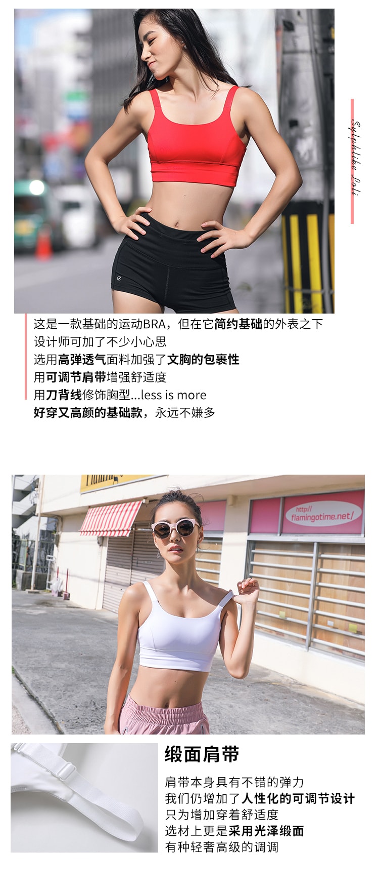 暴走的萝莉 纯色美背运动内衣女夏季 防震聚拢速干透气跑步健身文胸/白色#/L