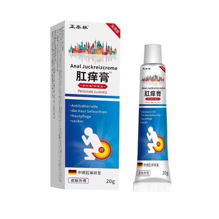 【中国直邮】 正泰林 肛痒膏 20g/支 肛周潮湿 红肿 疼痛 瘙痒难忍 肛门湿痒止痒膏