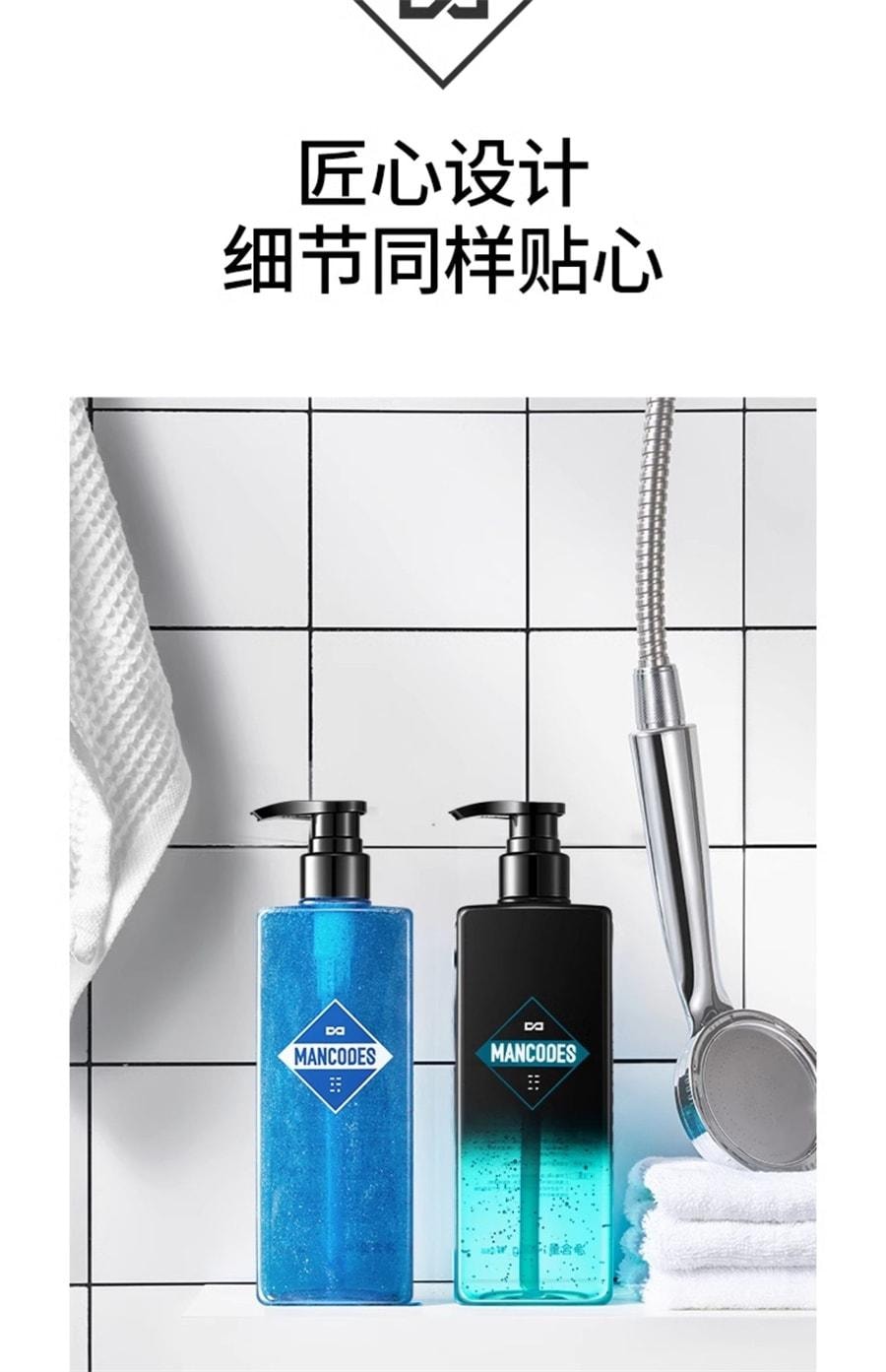 【中国直邮】 左颜右色 鎏金香水沐浴露持久留香男士古龙香氛夏天洗澡后背祛痘乳 清肌沐浴露400ml/瓶