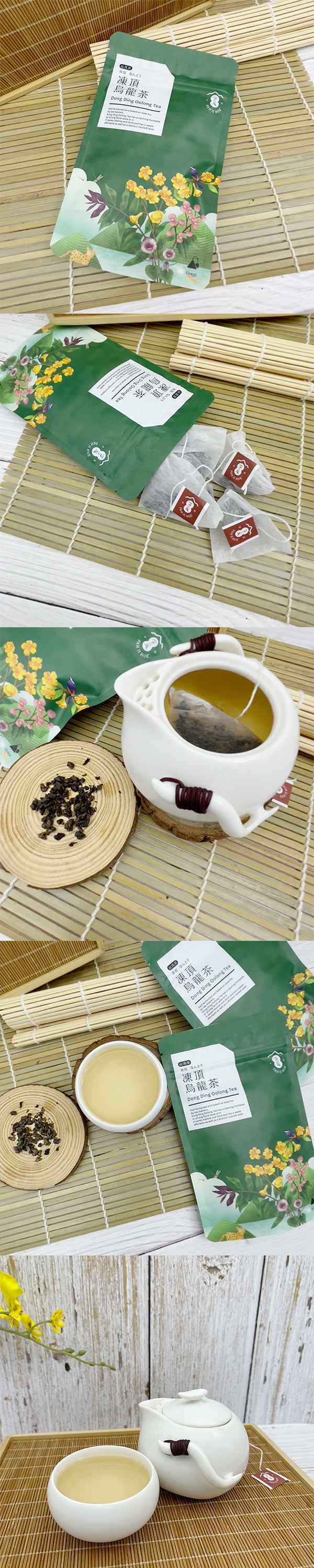 【台湾直邮】台湾 百二岁 冻顶乌龙茶 2g*6入