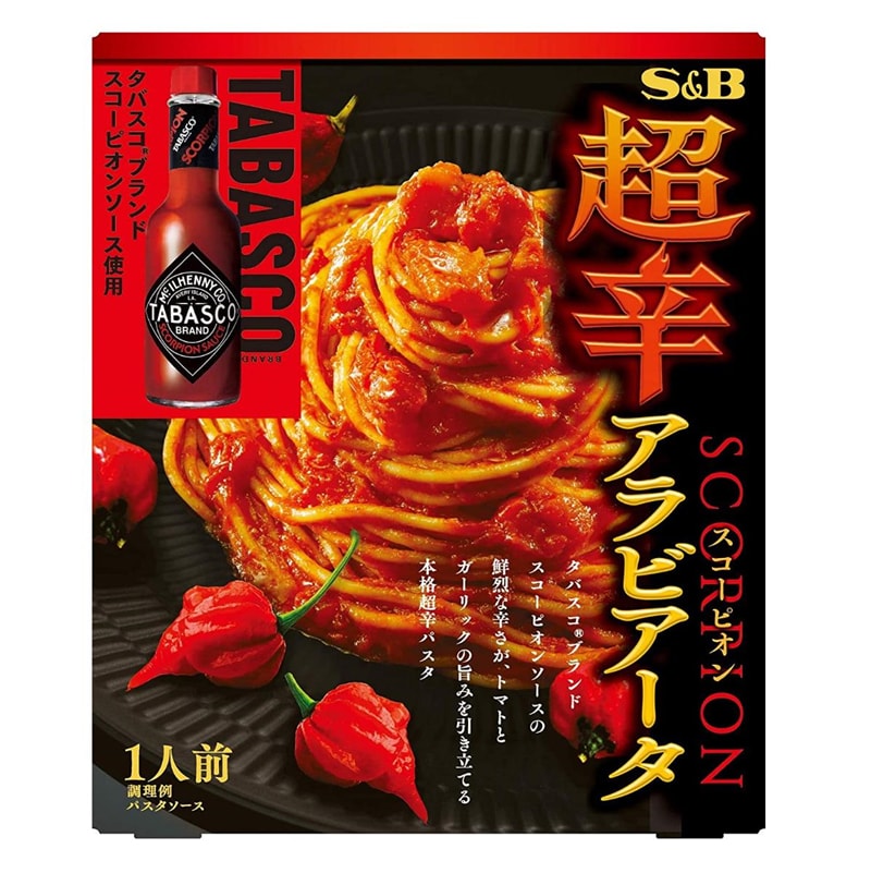 【日本直郵】日本S&B 超辣 辣番茄義大利麵醬 1人份