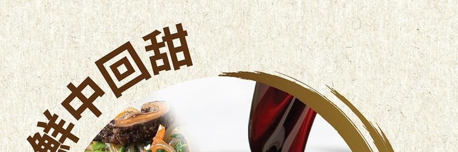 LEE KUM KEE李錦記 頭道原釀頭抽 500ml【炒菜烹調醬油生抽】【豉香濃鬱 鮮中回甜】