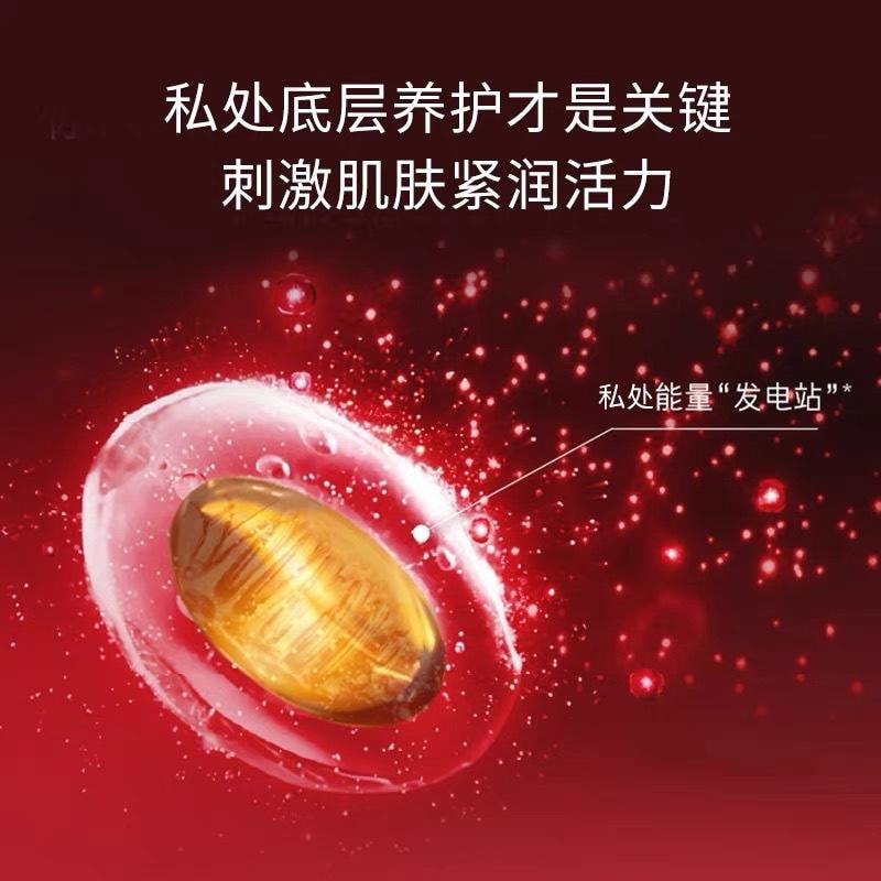 【中国直邮】 舒奈美 紧润丹 妇科凝胶女性私密粉嫩缩Y丹阴道私处护理液   12粒/盒