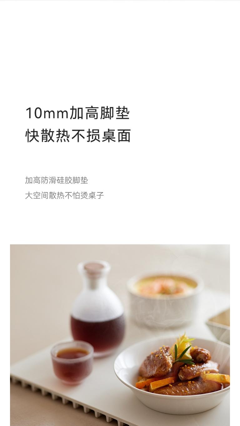 OLAYKS 暖菜板折叠家用硅胶保温板多功能热菜保温桌垫加热神器适用于厨房餐桌