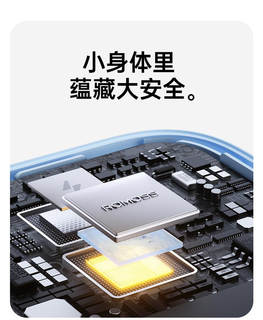 【中国直邮】 罗马仕 10000毫安充电宝2024新款快充1万毫安超薄小巧便携自带线移动电源  双线蓝色