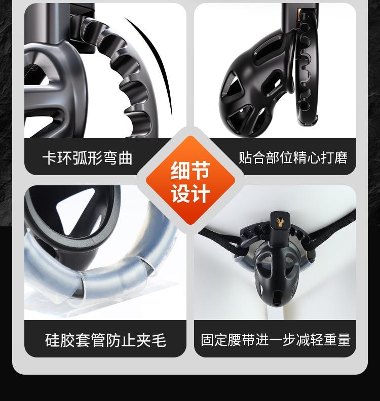 【中國直郵】 謎姬 卡扣甲龍貞操鎖sm男用暗鎖鳥籠禁錮陰莖鎖貞潔禁慾短款1個裝