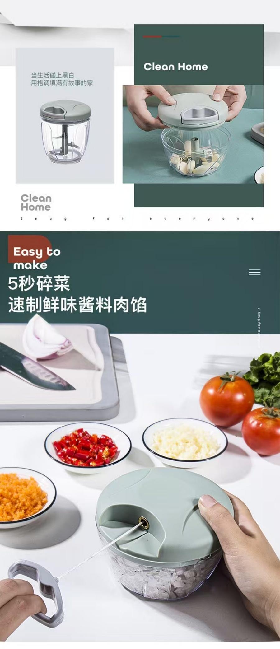 沁园庭 手动捣蒜器500ml雾霾绿 1个装 迷你辅食料理搅碎机压蒜器蒜蓉姜末 小红书推荐