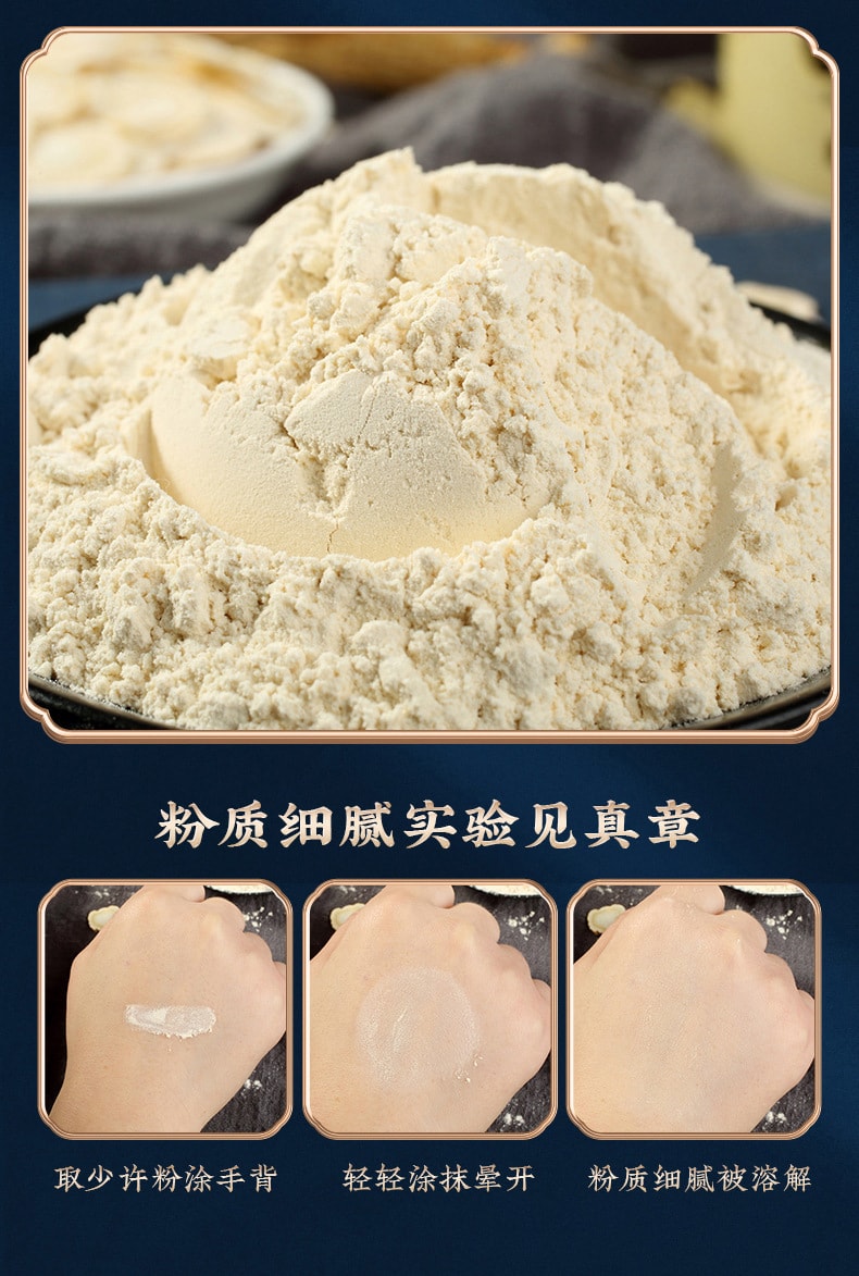 【中国直邮】南京同仁堂 西洋参粉 花旗参切片长白山人参粉 补气养颜 清热生津100g/罐
