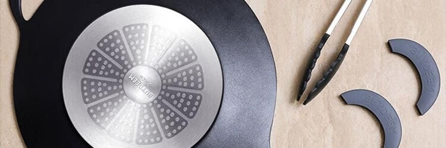 BUYDEEM北鼎 不粘锅 星空黑烤肉锅 导热快易清洗 露营聚餐适用 PL72/A1 32cm 