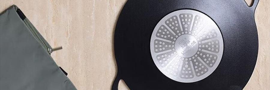 BUYDEEM北鼎 不粘锅 星空黑烤肉锅 导热快易清洗 露营聚餐适用 PL72/A1 32cm 