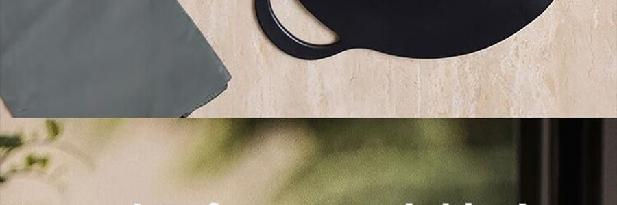 BUYDEEM北鼎 不粘锅 星空黑烤肉锅 导热快易清洗 露营聚餐适用 PL72/A1 32cm 