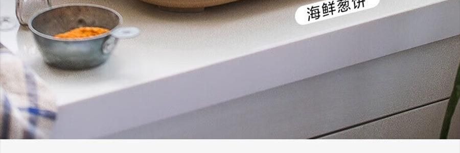 BUYDEEM北鼎 不粘锅 星空黑烤肉锅 导热快易清洗 露营聚餐适用 PL72/A1 32cm 