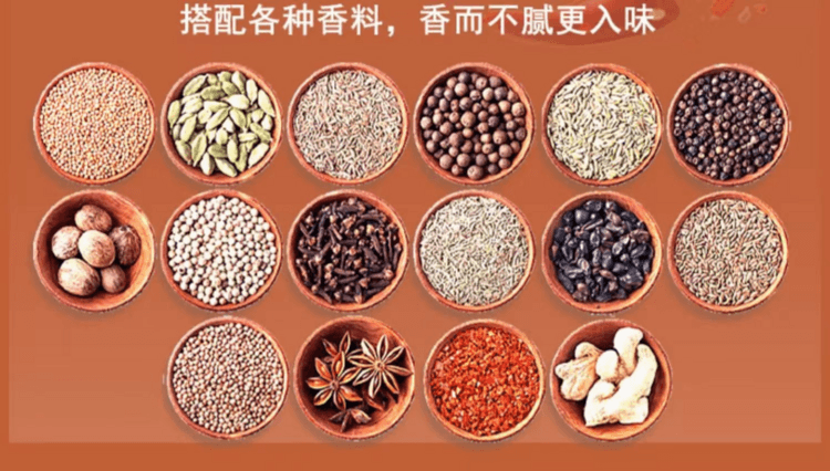 超友味 石磨嫩豆腐 烧烤味 味美鲜香 香醇筋道 Q弹细腻 158g