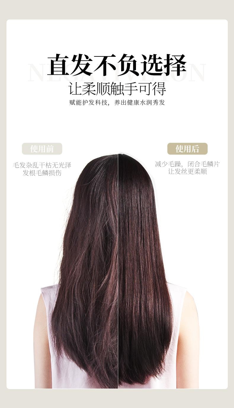 金稻 焗油直发梳 精油直发梳 改善毛躁发质 负离子护发不伤发 家用蓬松 KD377  1台