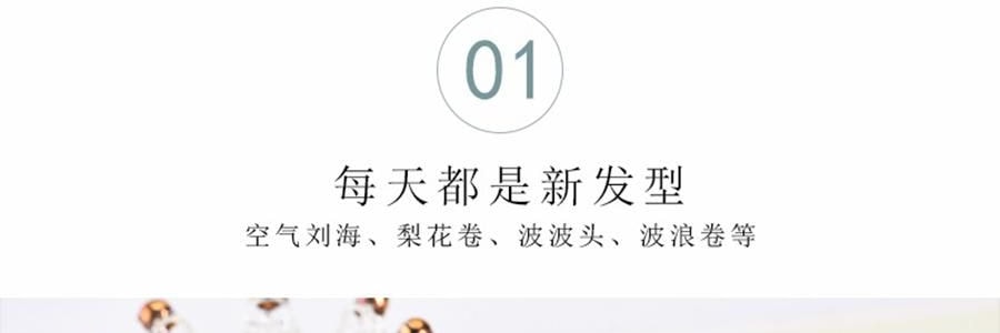 MLIAN玛莉安 两用卷发筒 高颅顶头发蓬松神器 头顶发根蓬松定型夹 空气刘海卷发筒 2个装