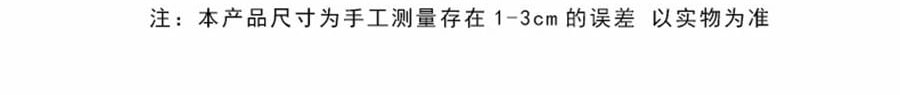 MLIAN玛莉安 两用卷发筒 高颅顶头发蓬松神器 头顶发根蓬松定型夹 空气刘海卷发筒 2个装