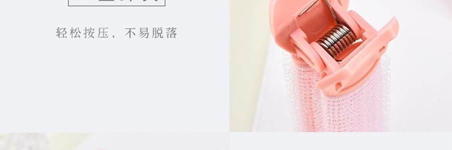 MLIAN玛莉安 两用卷发筒 高颅顶头发蓬松神器 头顶发根蓬松定型夹 空气刘海卷发筒 2个装