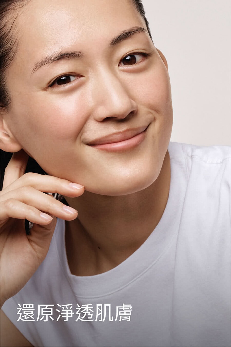 【日本直郵】SK-II SK2 小銀瓶 精華液 肌因光蘊祛斑精華露 淡斑提亮膚色 75mL