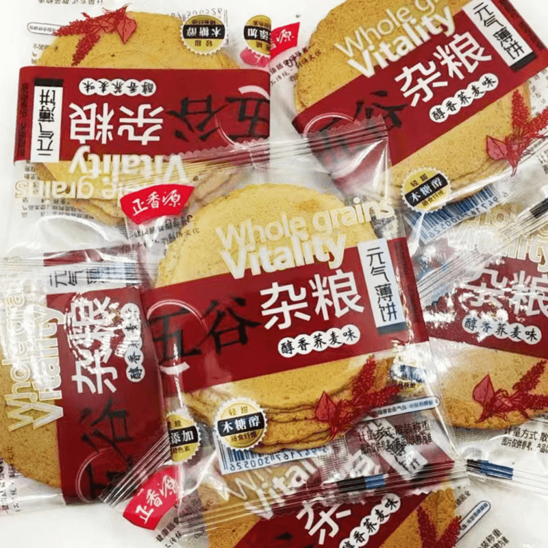 中国 正香源 五谷杂粮六口味五谷薄脆 无蔗糖 无香精色素  风吹饼  短保 健康膳食 330克 6包分装 元气薄饼零食饼干