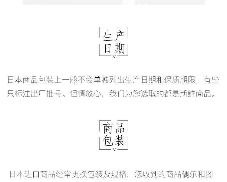 宇和海真珠 经典平衡木设计AKOYA珍珠耳钉 80g