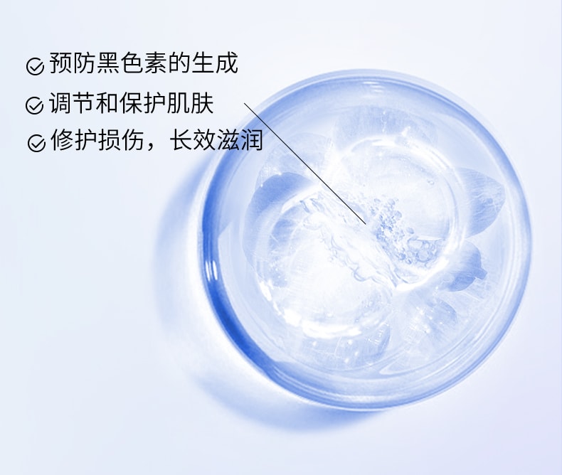 【日本直郵】資生堂 HAKU 美白養膚粉底液 輕薄控油持久遮瑕 OC-30 SPF30 ・ PA+++ 30g