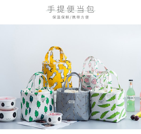 Portable Lunch Bag With Drawstring 1 Piece Random Pattern