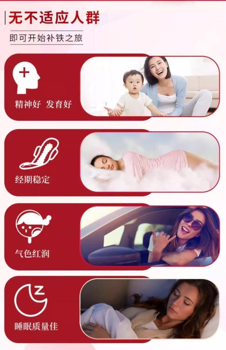 【中国直邮】 仁和 雪铁牌乳酸亚铁口服液10ml10支 儿童孕妇成人营养不良改善贫血补血补铁