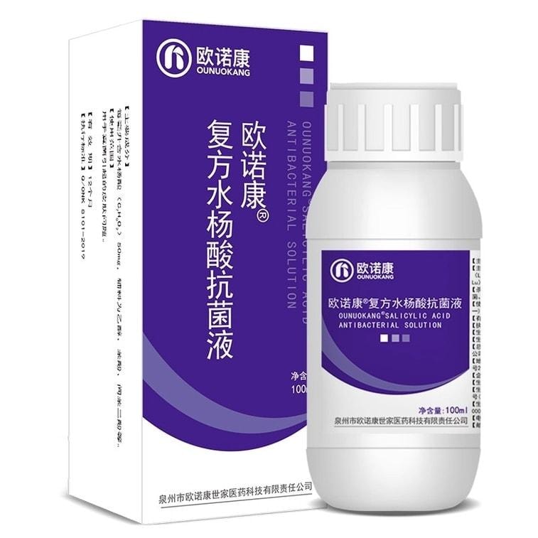 Compound salicylic acid solution is used for exfoliating dead skin on hands and feet with fungi 100ml per box