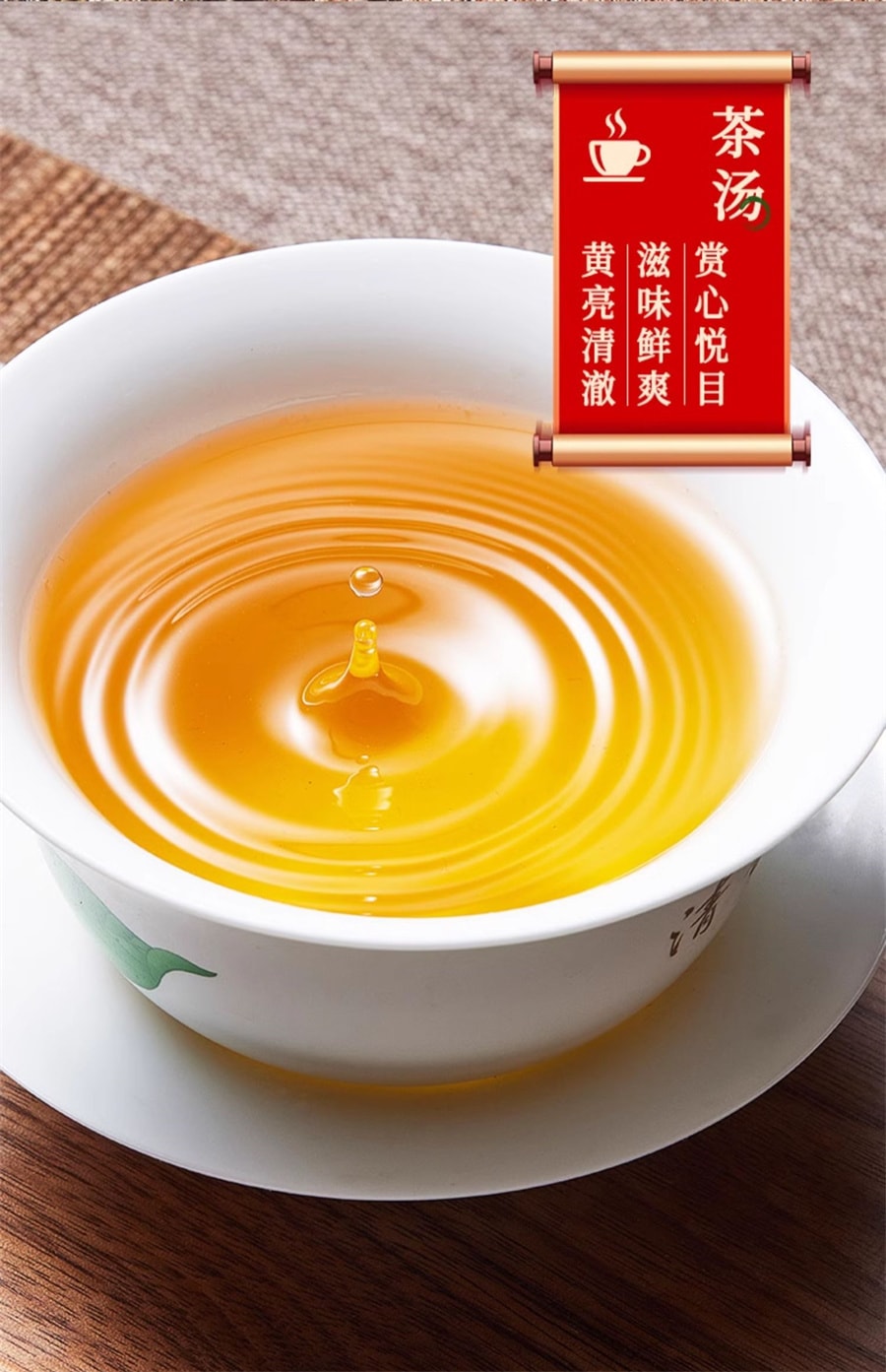 【中國直郵】張一元 茶葉茉莉花茶茉莉香茗濃香型春茶新茶(茶語)特級100g罐裝