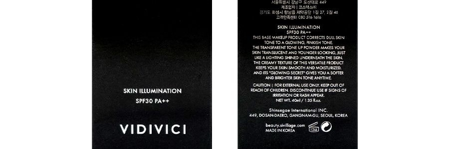 韓國VIDIVICI 光彩美肌女神隔離霜 SPF30 PA++ 40ml