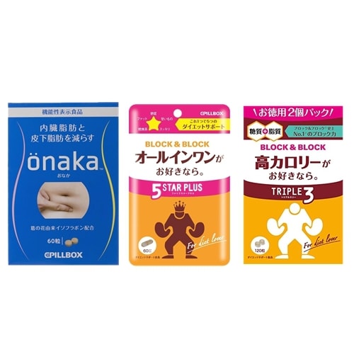 onaka &amp; block3 star &amp; 5 star dietary nutrition enzyme resistance heat insulation control 3 pack
