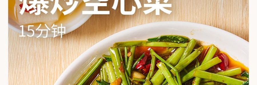 加點滋味 川式香辣小炒醬 回鍋肉小炒肉調味料 50g