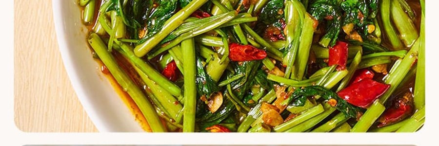 加點滋味 川式香辣小炒醬 回鍋肉小炒肉調味料 50g