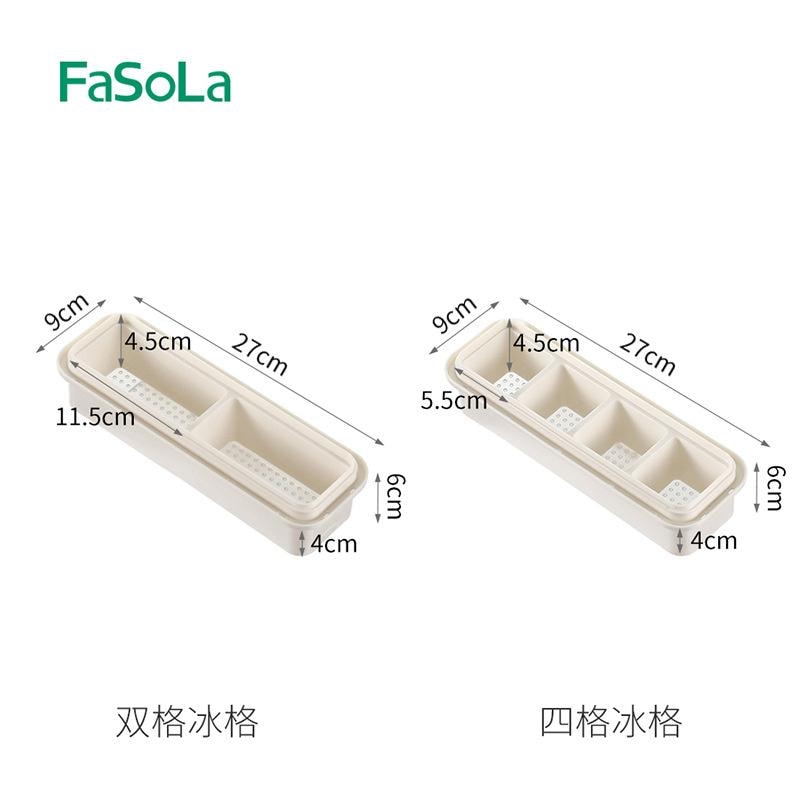 【中国直邮】 FaSoLa 冰块模具冰块储冰盒带盖按  四格冰格 1个装