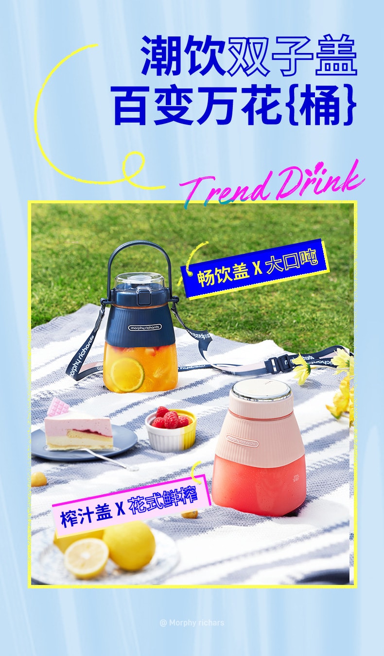 【中国直邮】摩飞  MR9806便携式水果榨汁杯 果汁机小型家用榨汁机多功能榨汁杯   绿色