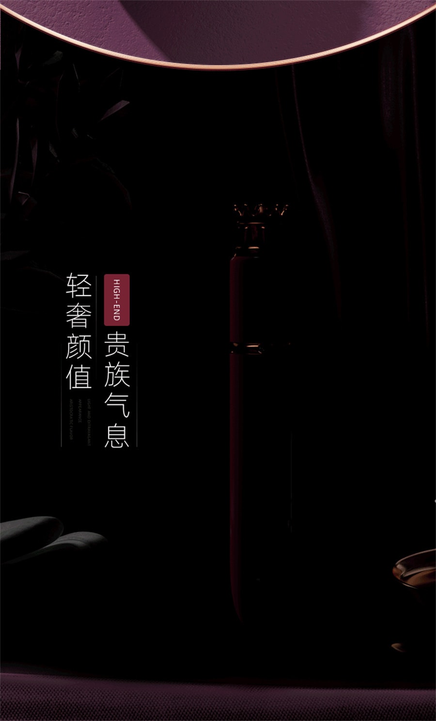 【中国直邮】姬欲 皇冠震动棒女用自慰器舌舔阴蒂刺激神器按摩棒成人情趣性用品玩具