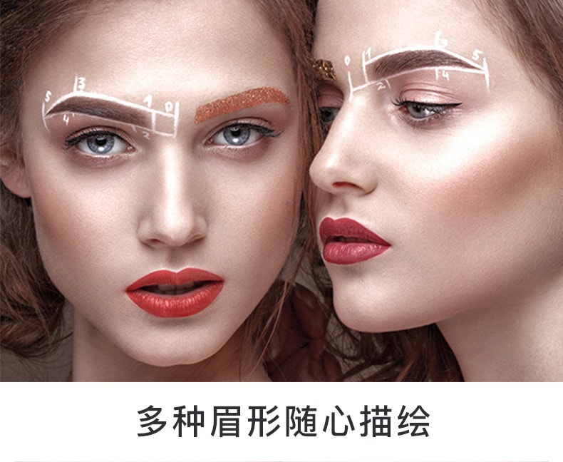 【中國直郵】VANRRO梵洛 電動修眉器女用修眉刀 玫瑰金款