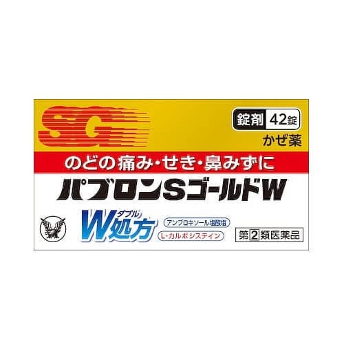 日本 TAISHO PHARMACEUTICAL 大正製藥 S GOLD W 感冒顆粒 42pcs EXP:2023.01