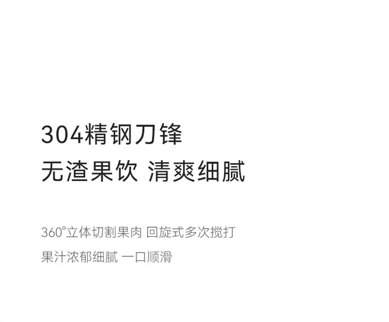 【中国直邮】 OLAYKS 立时榨汁机小型便携式无线充电多功能碎冰果汁机 陶白色 1个装